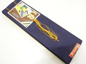 アンティーク　金巾胴裏地
